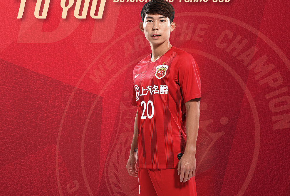 上港黑马新人冒头让蔡慧康沦为替补 能攻善守被球迷誉为中超坎特 上港黑马新人冒头让蔡慧康沦为替补 能攻善守被球迷誉为中超坎特