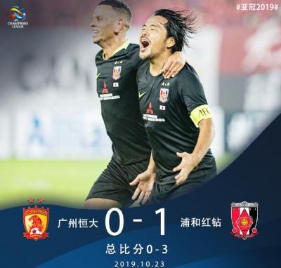 [早报]巴萨欧冠2连胜领跑 恒大主场0-1不敌浦和惨遭淘汰