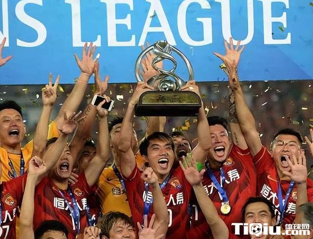 恒大当年横扫亚冠没人敢忽视