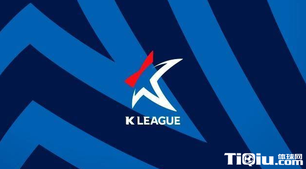 韩国K联赛今年将开设名人堂