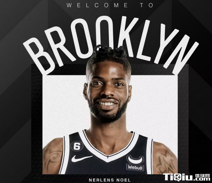 篮网和奇才补员交易签约完成