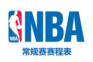 NBA常規賽尼克斯105-112黃蜂 尼克斯狀態不佳連連失誤慘遭黃蜂反超！