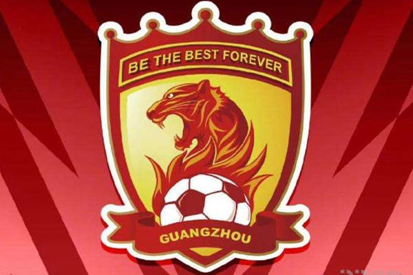 FIFA受理后开出罚单，结果却把广州城弄成了广州队