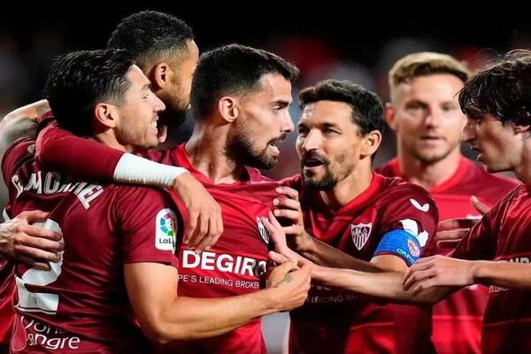 探究塞维利亚为何成为欧联杯之王的背后原因