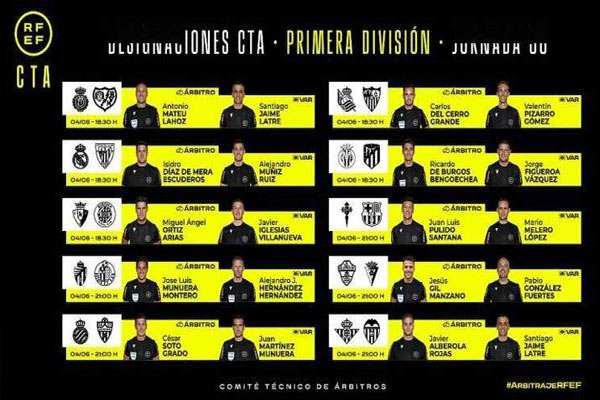 6月5日西甲第38轮比赛球队及裁判一览表，2023西甲最后一轮赛程表