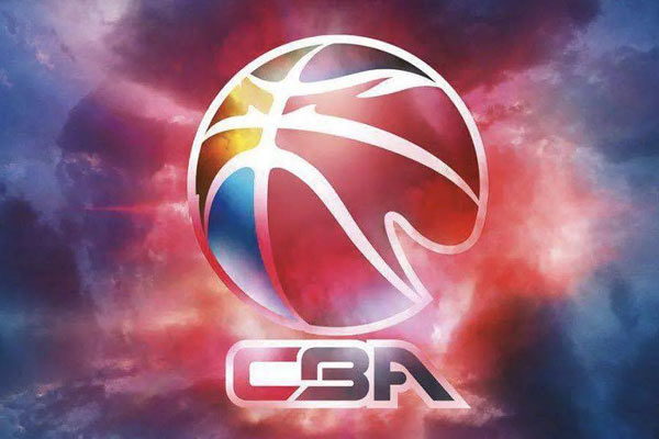 2023CBA选秀什么时候开始？2023CBA选秀报名条件是什么？