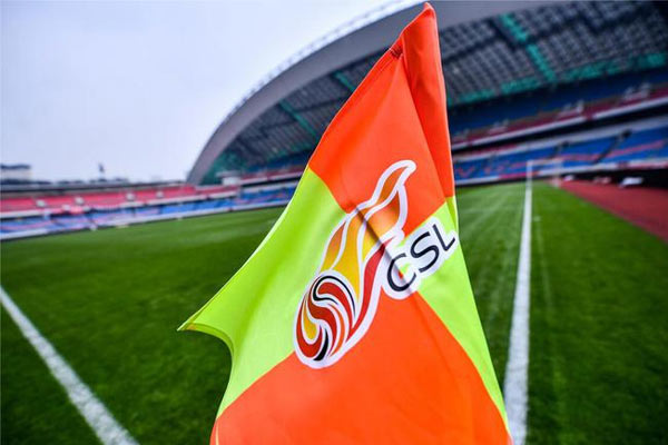 2023中超第13轮比赛什么时候开始？中超13轮赛程是？