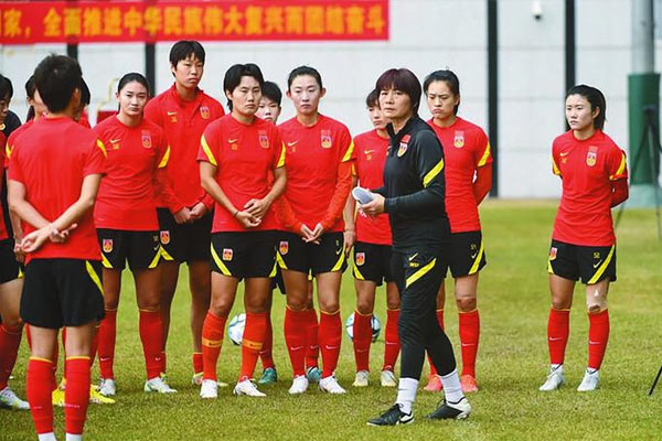 2023女足世界杯赛程出炉了吗？中国2023女足世界杯赛程时间？