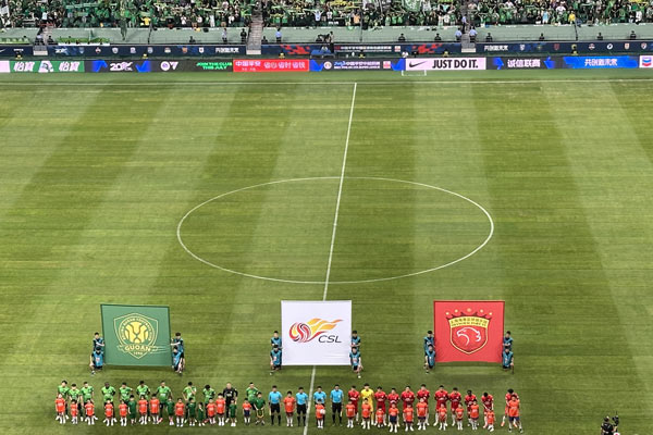 中超足球联赛第14轮比赛！中超第14轮赛程安排一览表！