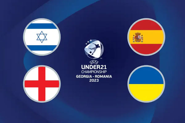 U21欧青赛半决赛赛程？欧青赛u21半决赛规则？