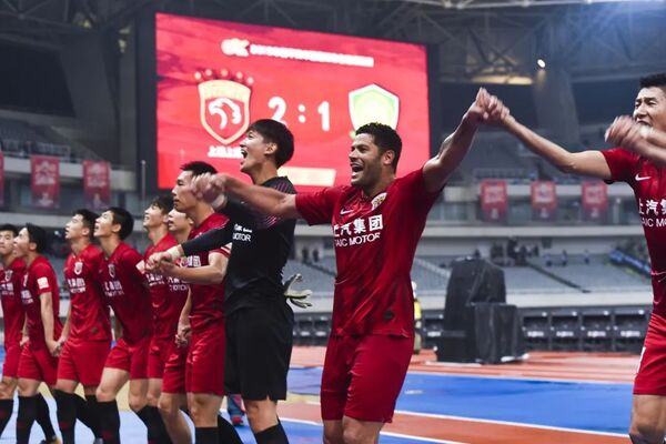 足球保级是什么意思？足球保级失败会怎么样？