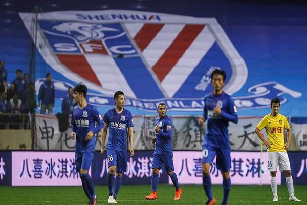 山东泰山大胜上海申花，主场3-0掌握全面优势