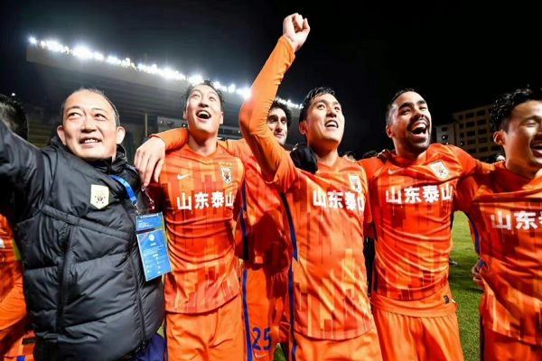 足协杯:山东泰山6-0大胜梅州客家