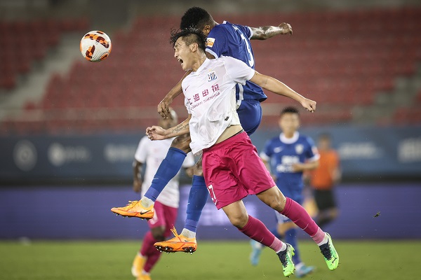 中超比赛中的保级是什么概念?