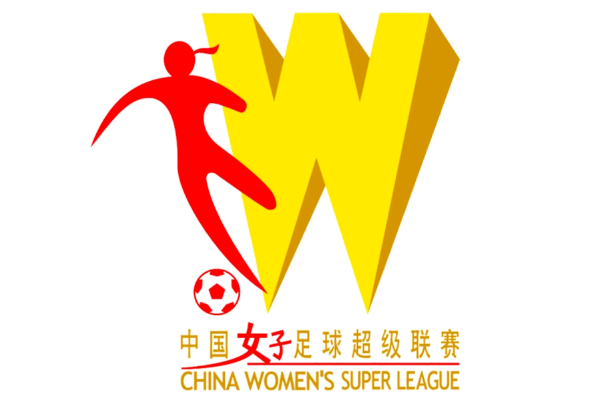 中女超指的是什么比赛？