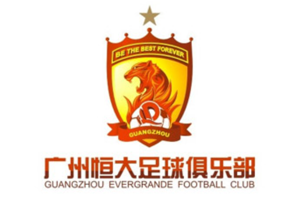 中超最厉害的球队是哪个？