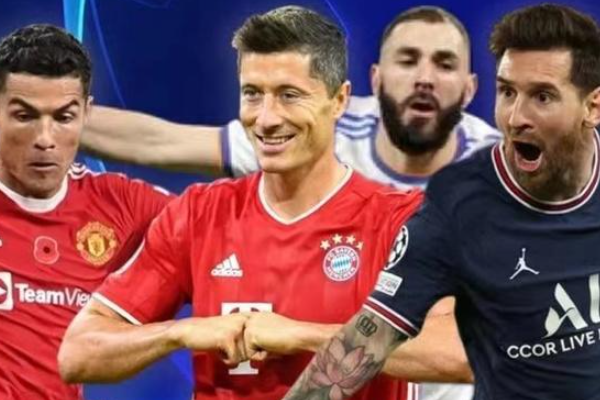 欧冠进球总数前十都有谁？