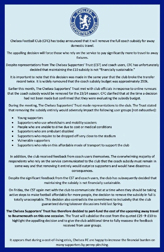 切尔西足球俱乐部取消客场旅行补贴