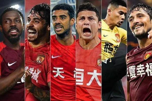 归化球员指的是什么意思？