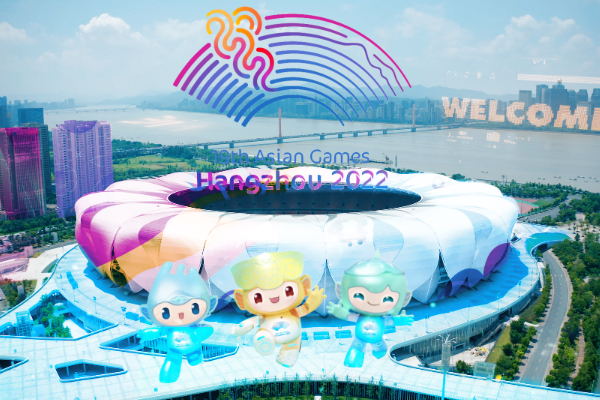 杭州亚运会中国体育代表团成立多元民族运动员齐聚