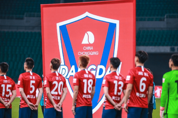 中超解散的球队有哪些？