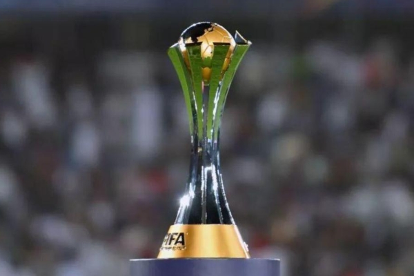 世俱杯和世界杯之间有何区别？