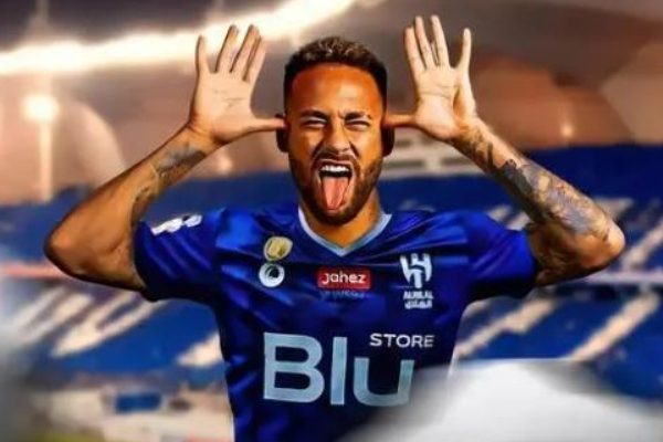 内马尔目前的身价是多少？