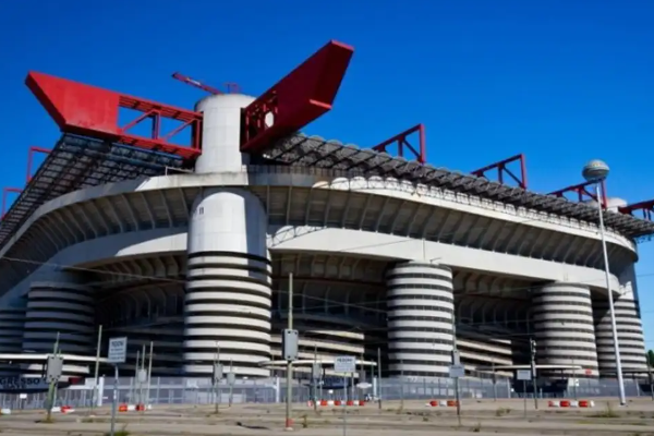 意甲中最著名的足球竞技场是哪个？