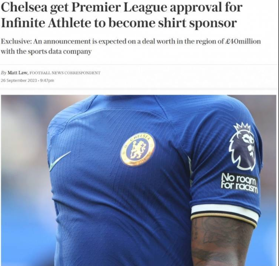 电讯报著名记者Matt Law消息，在本赛季已经踢完的六场比赛中，切尔西的胸口赞助一直没有着落，球衣也属于“裸奔”状态。现在这一有些尴尬的局面将要结束了。切尔西已经获得英超联盟批准，美国体育数据公司I