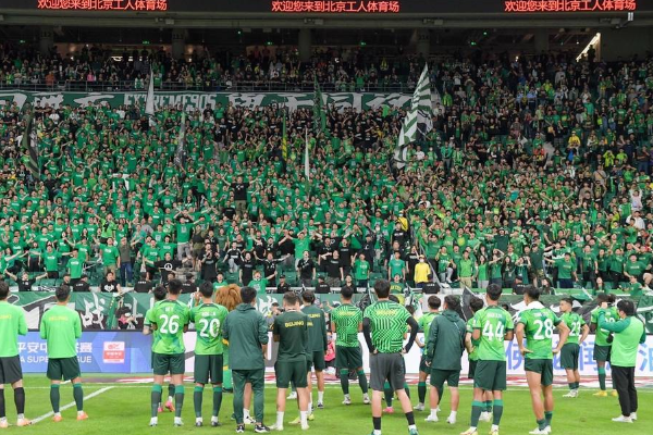 北京国安足球俱乐部因债务危机加剧或面临易主