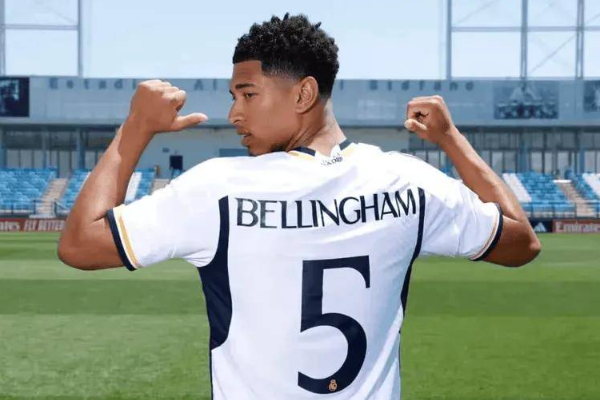 贝林厄姆在皇马的位置是什么？