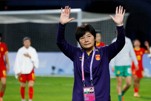 中国女足主帅水庆霞：留洋球员带来机遇球队誓言全力备战比赛