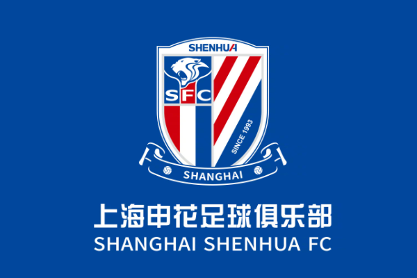 上海申花赢过几次中超冠军？