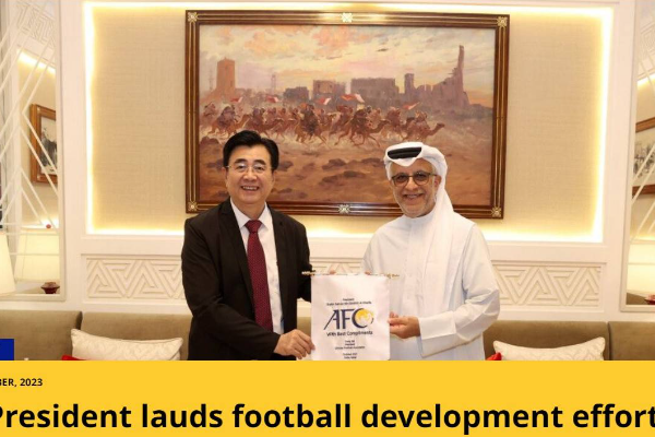 亚足联主席萨尔曼会见中国足协主席宋凯：共同致力于中国足球发展