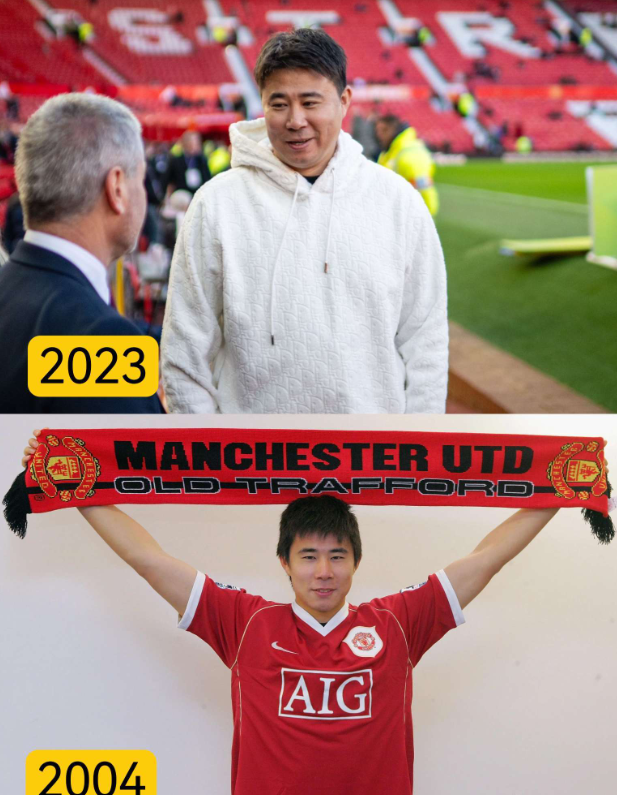 曼联庆功之际曾为其效力的董方卓亮相老特拉福德