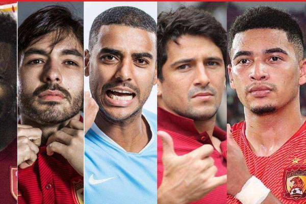 国足的归化球员有哪些？