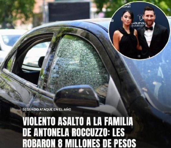 梅西妻子家人第二次遭遇持枪抢劫