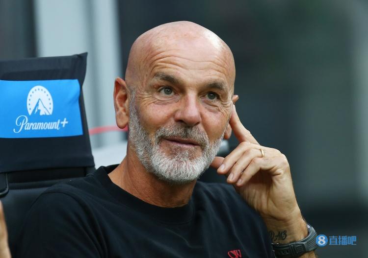 AC米兰主帅皮奥利揭秘：明天的比赛将成决定性一步