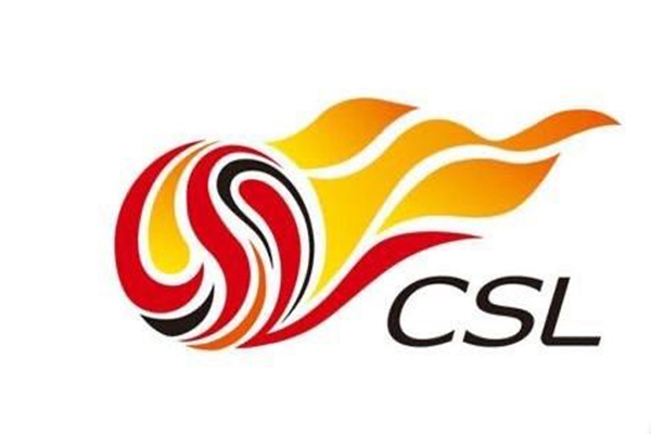 中超是哪一年开始举办的？