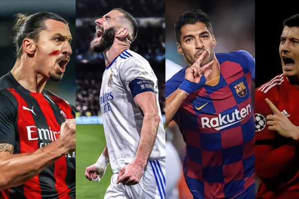 足坛历史三大中锋都有谁？