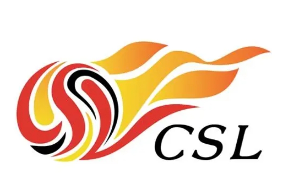 中超准入标准严格筛选：泰山、申花、海港三家俱乐部成功通过审核