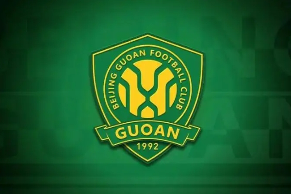 国安引入第三方资金解决国际纠纷