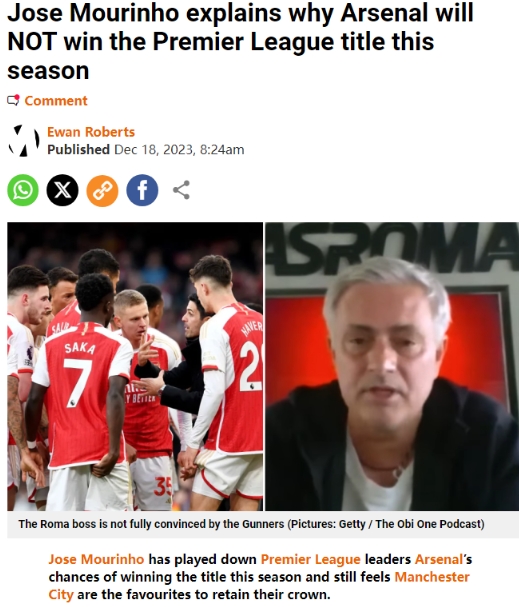 穆里尼奥称曼城仍是英超冠军夺冠热门