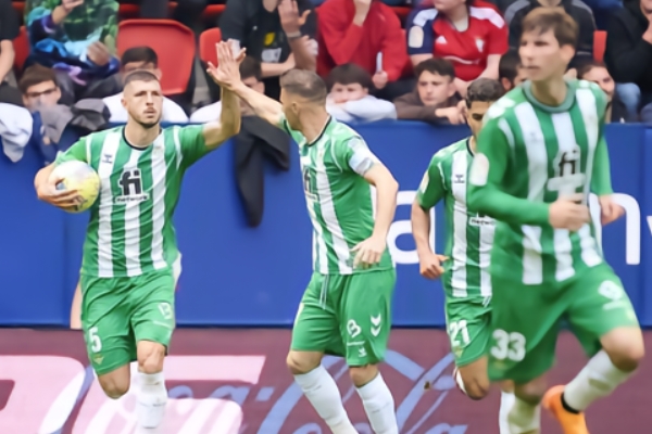 贝蒂斯主场迎战吉罗纳欲夺欧战资格