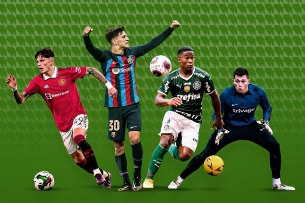 现役足坛有哪些出色的新秀？