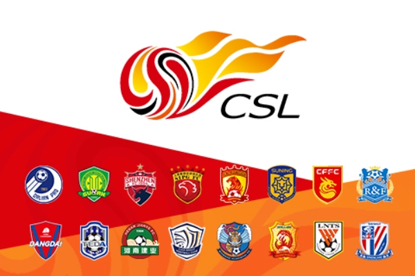 中超有工资帽制度吗？