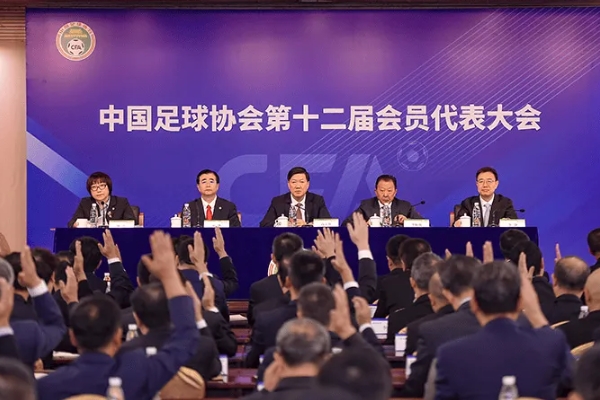 中国足球新赛季中超外援注册上场人数增至7人5人