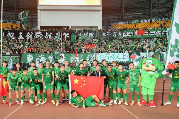 中国足协放宽冠名：浙江足球俱乐部或喜迎新股东携手共创辉煌