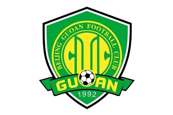 北京国安俱乐部的前身是什么？