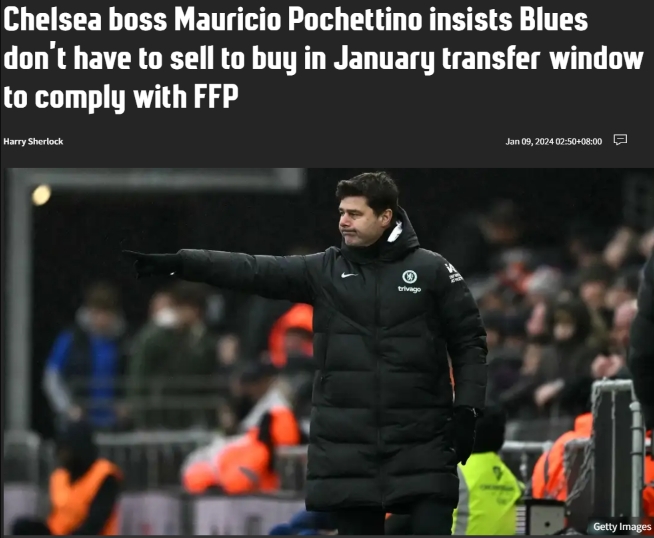 波切蒂诺坦言：切尔西引援资金问题不再是障碍